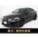[ оплата общая сумма 1,899,000 иен ] б/у машина Lexus IS салон для некурящих MAKREBI SR