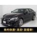 [ оплата общая сумма 1,610,000 иен ] б/у машина Lexus GS чёрный книга@ комбинированная кожаная отделка руля радар C