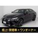 [ оплата общая сумма 2,942,000 иен ] б/у машина Lexus GS поздняя версия один владелец Марк Левинсон 