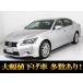 [ оплата общая сумма 1,632,000 иен ] б/у машина Lexus GS чёрный натуральная кожа кондиционер с нагревом и охлаждением сиденье заднее сиденье VIP
