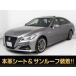 [ оплата общая сумма 2,739,000 иен ] б/у машина Toyota Crown более поздняя модель sunroof чёрная кожа 360 камера 
