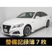 [ оплата общая сумма 2,746,000 иен ] б/у машина Toyota Crown салон для некурящих чёрный натуральная кожа Modellista полный аэрообвес 