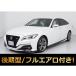 [ оплата общая сумма 4,025,000 иен ] новая машина Toyota Crown поздняя версия белый кожа обвес безопасность P