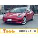 [ оплата общая сумма 2,580,000 иен ] б/у машина tesla модель 3 стандартный плита плюс 