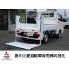 [ оплата общая сумма 1,459,000 иен ] б/у машина Suzuki Carry 