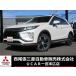 [ оплата общая сумма 2,806,000 иен ] б/у машина Mitsubishi Eclipse Cross 