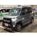 [ оплата общая сумма 2,464,000 иен ] б/у машина Mitsubishi Delica Mini 