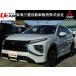 [ оплата общая сумма 2,609,000 иен ] б/у машина Mitsubishi Eclipse Cross 