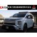 [ оплата общая сумма 4,962,000 иен ] б/у машина Mitsubishi Delica D:5