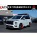 [ оплата общая сумма 5,224,000 иен ] б/у машина Mitsubishi Delica D:5