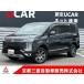 [ оплата общая сумма 4,378,000 иен ] б/у машина Mitsubishi Delica D:5