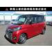 [ оплата общая сумма 1,245,000 иен ] б/у машина Mitsubishi eK Space custom 