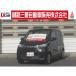 [ оплата общая сумма 1,473,000 иен ] б/у машина Mitsubishi eK Wagon 