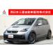 [ оплата общая сумма 2,077,000 иен ] б/у машина Mitsubishi Colt 