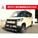 [ оплата общая сумма 2,072,000 иен ] б/у машина Mitsubishi Delica Mini 