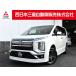 [ оплата общая сумма 4,064,000 иен ] б/у машина Mitsubishi Delica D:5