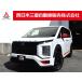 [ оплата общая сумма 4,518,000 иен ] б/у машина Mitsubishi Delica D:5