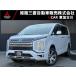 [ оплата общая сумма 4,418,000 иен ] б/у машина Mitsubishi Delica D:5