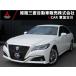 [ оплата общая сумма 3,250,000 иен ] б/у машина Toyota Crown 