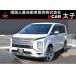 [ оплата общая сумма 4,512,000 иен ] б/у машина Mitsubishi Delica D:5