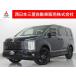 [ оплата общая сумма 5,023,000 иен ] б/у машина Mitsubishi Delica D:5