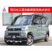 [ оплата общая сумма 2,214,000 иен ] б/у машина Mitsubishi Delica Mini 