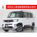 [ оплата общая сумма 2,439,000 иен ] б/у машина Mitsubishi Delica Mini передний и задний (до и после) do RaRe koETC2.0