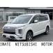 [ оплата общая сумма 3,951,000 иен ] б/у машина Mitsubishi Delica D:5
