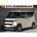 [ оплата общая сумма 1,910,000 иен ] б/у машина Mitsubishi Delica Mini 