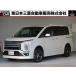 [ оплата общая сумма 3,827,000 иен ] б/у машина Mitsubishi Delica D:5