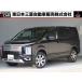 [ оплата общая сумма 3,682,000 иен ] б/у машина Mitsubishi Delica D:5