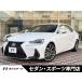 [ оплата общая сумма 3,009,000 иен ] б/у машина Lexus IS