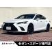 [ оплата общая сумма 4,399,000 иен ] б/у машина Lexus ES