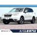 [ оплата общая сумма 1,129,000 иен ] б/у машина Subaru Forester 