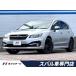 [ оплата общая сумма 859,000 иен ] б/у машина Subaru Impreza Sports 