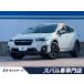 [ оплата общая сумма 1,199,000 иен ] б/у машина Subaru XV 2.0i-L EyeSight 