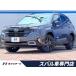 [ оплата общая сумма 4,679,000 иен ] б/у машина Subaru Forester 