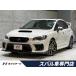 [ оплата общая сумма 5,619,000 иен ] б/у машина Subaru WRX