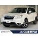 [ оплата общая сумма 849,000 иен ] б/у машина Subaru Forester 