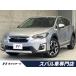 [ оплата общая сумма 1,859,000 иен ] б/у машина Subaru XV