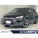 [ оплата общая сумма 2,249,000 иен ] б/у машина Subaru XV 2.0e-S EyeSight 