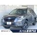 [ оплата общая сумма 3,501,000 иен ] б/у машина Subaru Forester 