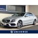 [ оплата общая сумма 1,799,000 иен ] б/у машина Mercedes * Benz C Class 