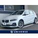 [ оплата общая сумма 1,759,000 иен ] б/у машина BMW 2 серии активный Tourer 