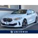 [ оплата общая сумма 2,635,000 иен ] б/у машина BMW 1 серии 