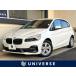 [ оплата общая сумма 1,299,000 иен ] б/у машина BMW 2 серии активный Tourer 