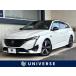 [ оплата общая сумма 2,559,000 иен ] б/у машина Peugeot 308SW