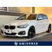 [ оплата общая сумма 2,099,000 иен ] б/у машина BMW 1 серии 