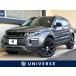 [ оплата общая сумма 1,595,000 иен ] б/у машина Land Rover Range Rover Evoque 