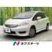 [ оплата общая сумма 459,000 иен ] б/у машина Honda Fit Shuttle hybrid 